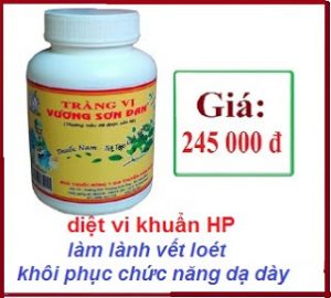 Tràng Vị Vương Sơn Đan