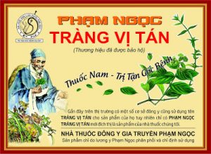 Tràng Vị Vương Sơn Đan
