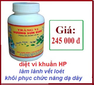 Tràng Vị Vương Sơn Đan